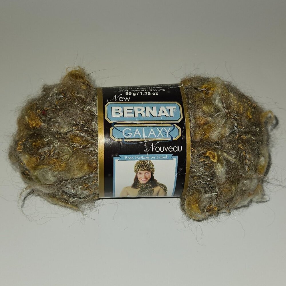 NOS Bernat Galaxy Yarn Skein Super Bulky MOON #53011 Browns 1.75 oz / 60 yds
